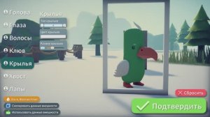 Escape from Duckov #1 | marazmplay