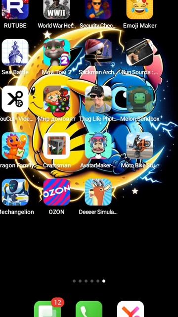 океанариум маинкрафт смотреть онлайн