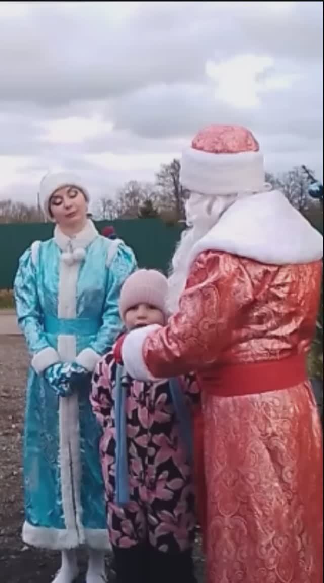 Санта слушает наши стихотворения short