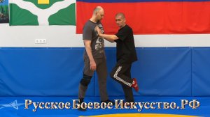 R305 = ВОЛНА ПРИ ТОЛКАНИИ, С ОПОРОЙ "НА ЗЕМЛЮ"