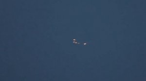 НЛО в Небе Над Крымом