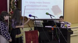 Радостно славлю я Христа..- музыка..