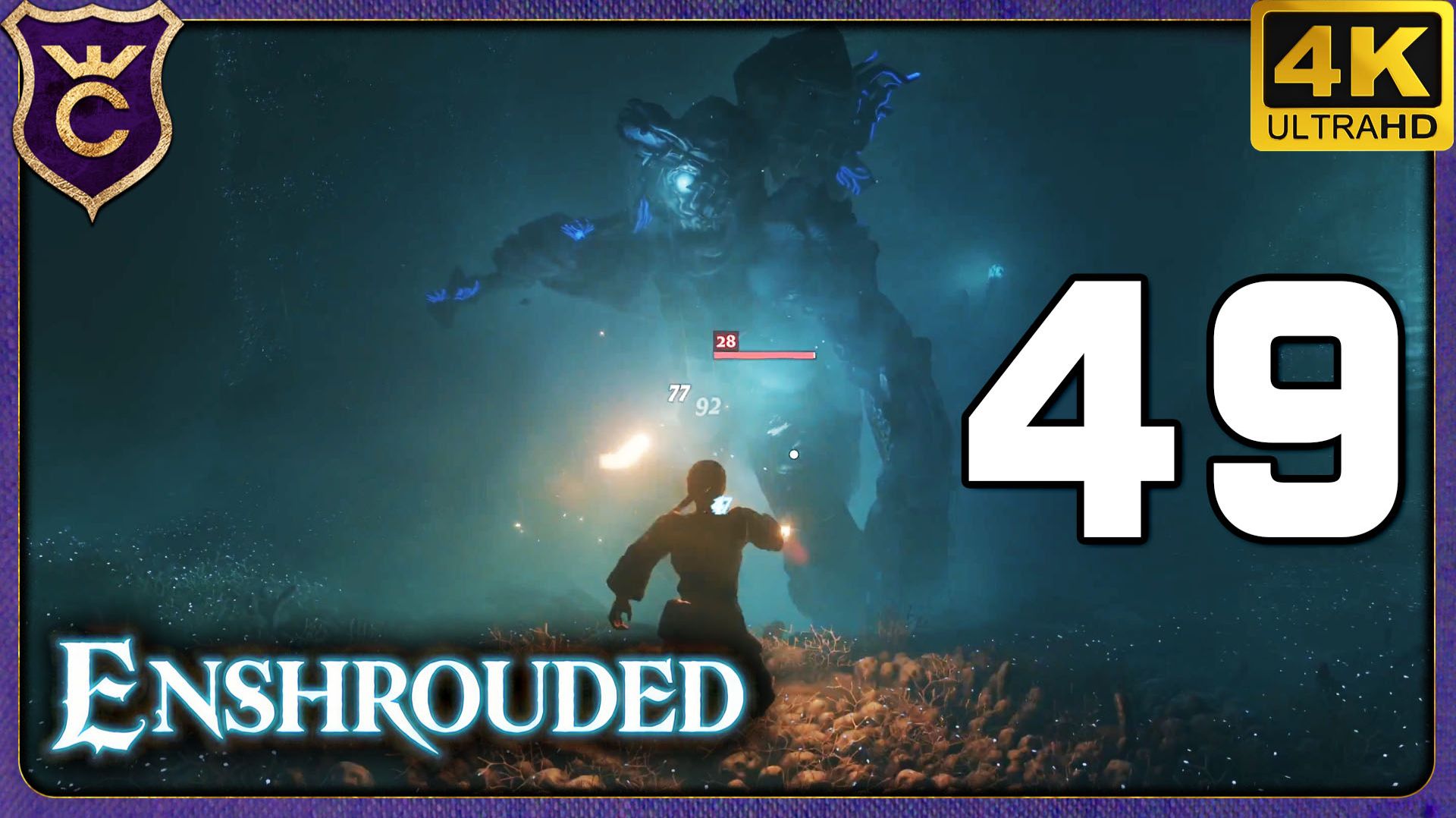 ЦИКЛОПЫ ПАДШИХ И САМЫЙ БОЛЬШОЙ КОЛОДЕЦ! 49 Enshrouded смотреть онлайн