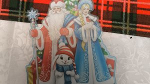 Новый год 🎄 продолжается