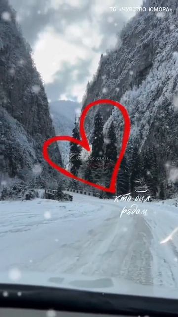 Спасибо смотреть онлайн