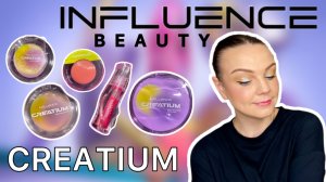 INFLUENCE beauty коллекция CREATIUM [ распаковка \ дневной макияж ]