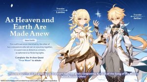 Genshin Impact 6.3: скин на Путешественника