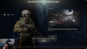 С новым годом! Иду бежать из Таркова)