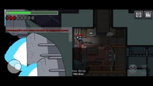 Амонг ас Прятки. Я Предатель #1.