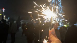 Новый год 2026