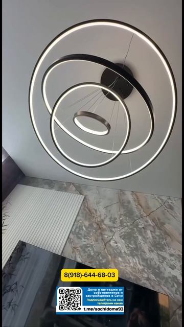 Мой любимый дом. Идеальный дом для переезда в Сочи на ПМЖ смотреть онлайн