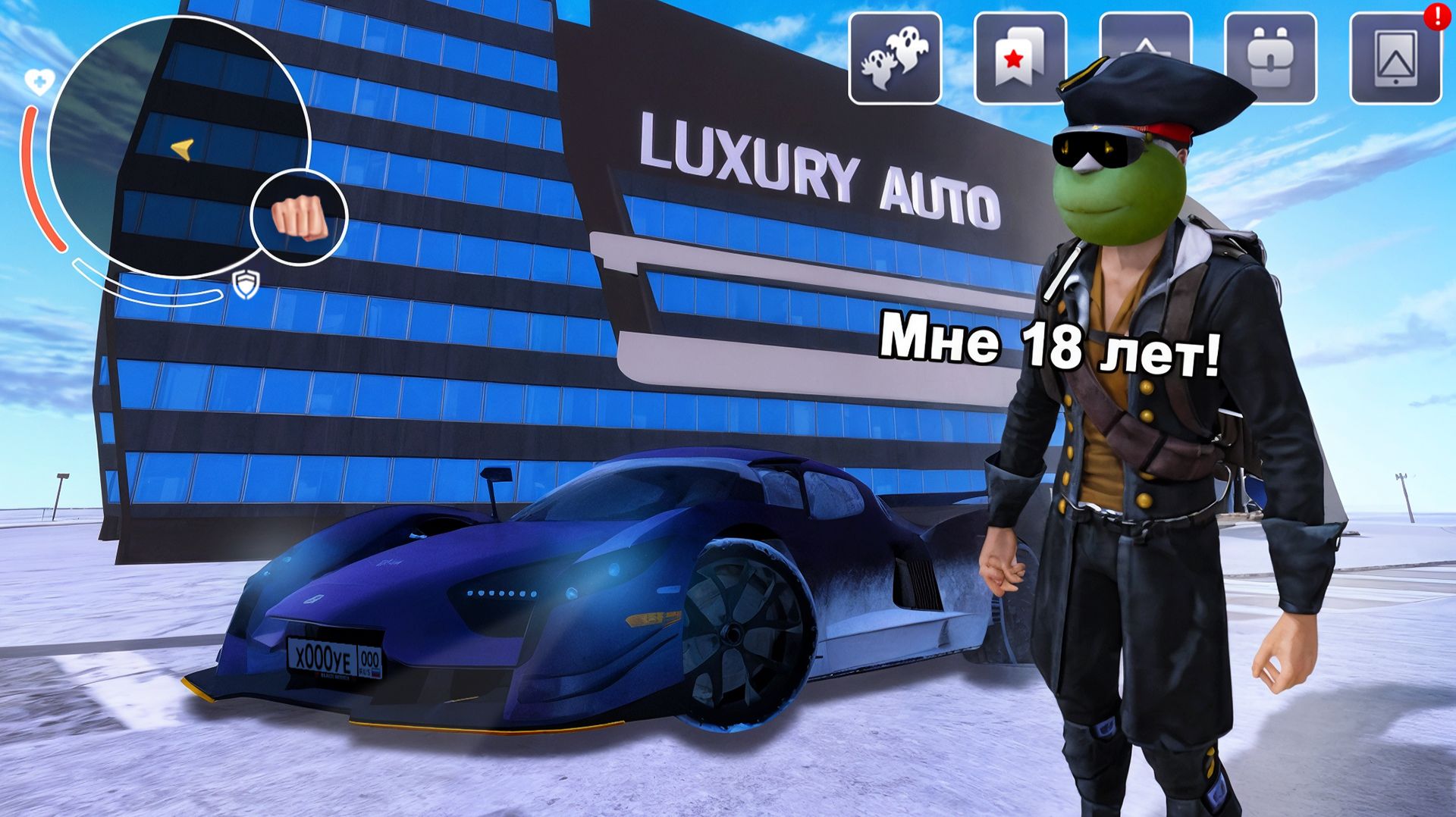 ОН ДЕРЖИТ ВСЕ ЭКСКЛЮЗИВНЫЕ АВТОМОБИЛИ НА СЕРВЕРЕ РЕД В БЛЕК РАША! САМЫЙ БОГАТЫЙ ИГРОК BLACK RUSSIA смотреть онлайн