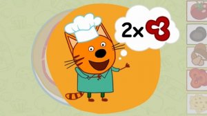 Три Кота Мультфильм Пицца