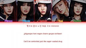 i-dle- oh my god (ver. i-dle) lyrics