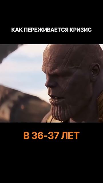 29 лет — «Мне кажется, я живу не свою жизнь». смотреть онлайн