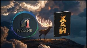 #KITOBXON Hay ibn Yaqzon