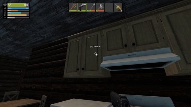 Zompiercer #5 смотреть онлайн