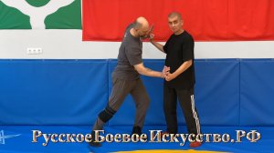 R319 = ВОЛНА, ОПОРА НА ЗЕМЛЮ И ПЕРЕКОС.