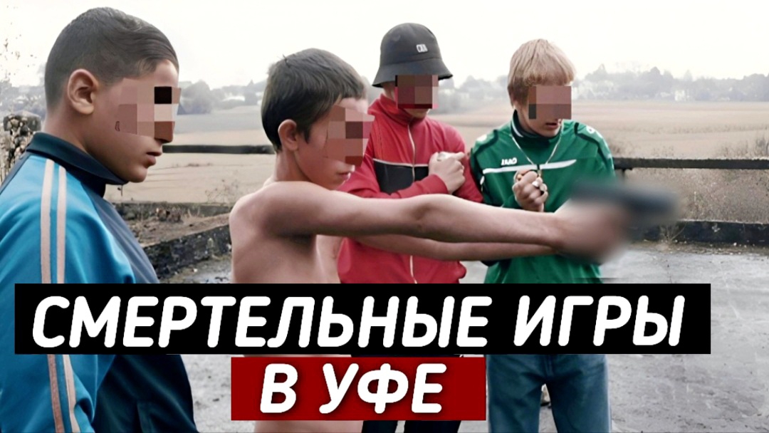 «Я зарезал своего одногруппника-крысу..» | Игра в «собачий кайф». Не придуманные истории смотреть онлайн