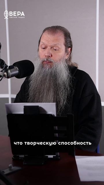 «Оконная изморозь»