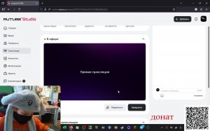 стрим с sanQ8800 он у меня дома нафиг