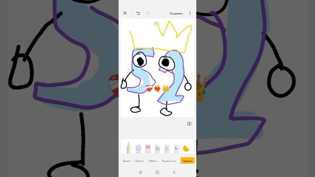 хейт щас пойдёт