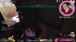 Вспоминаю Once Human. Сезон 2. Серия 19. Ремонт в доме и любуемся котиками.