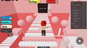 КЛУБНИКА БАШНЯ АДА