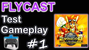 Flycast Dreamcast Evolution The World of Sacred Device (2025) #1