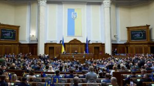 В Раде назвали чешского политика невеждой за призыв прекратить помощь Украине