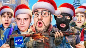 В 2026 ГОДУ Я ТОЧНО УДАЛЮ CS2 и ВОТ ПОЧЕМУ! У МЕНЯ САМЫЕ ЛУЧШИЕ ТИМЕЙТЫ! (нет)