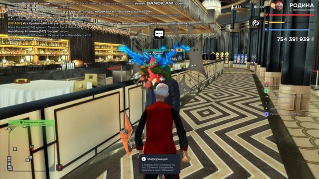 gta_sa 2026-01-02 00-31-06-330 смотреть онлайн