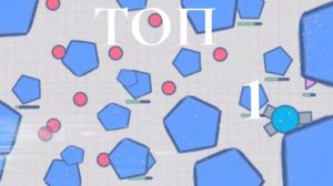 Diep.io КАК ЗАХВАТИТЬ СЕРВЕР? ЛУЧШАЯ ТАКТИКА В  DIEP.IO ЧТОБЫ БЫТЬ ТОП 1