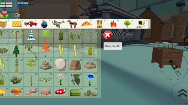 ОБЗОР ОБНОВЫ 5.0.0.2 (Лучшая обнова в чг?) смотреть онлайн