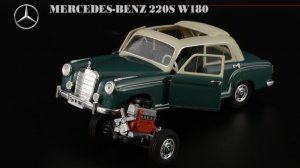 Нетрадиционный подход Mercedes-Benz W180 220S Ponton • Faller • Масштабные модели из пластика 143