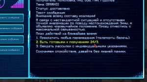 Lp. Мастерская [47] #26 КОНЕЦ ЖИВЫХ [Что такое Исчезновение...]