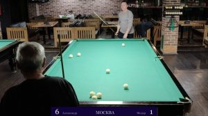 2025-11-27_6 Фабрика. С Федором