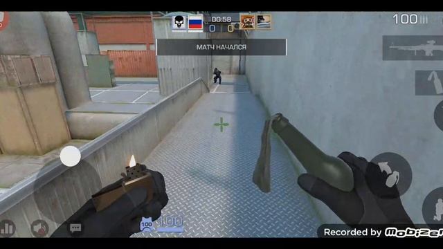 Играю с илюшей в стандов два смотреть онлайн