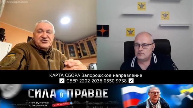 ПОБЕЖДУНЫ! смотреть онлайн