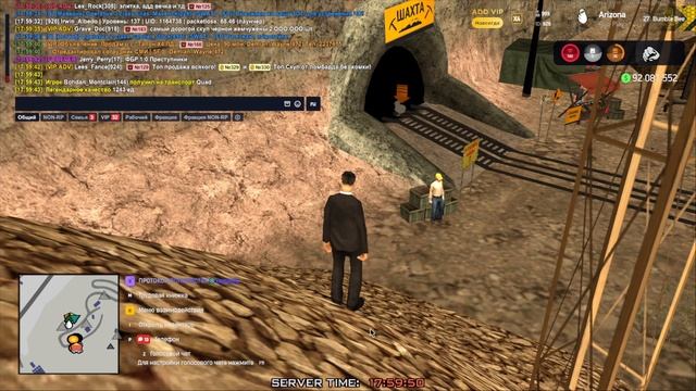 2026-01-02 17-59-25 смотреть онлайн