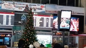 Петербург, Московский вокзал