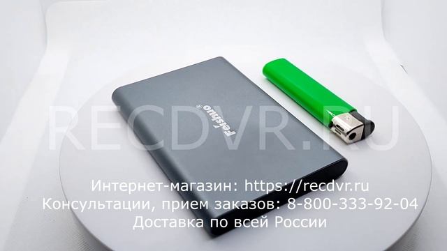 Компактный SSD диск 256 Гб для ноутбука и телефона смотреть онлайн