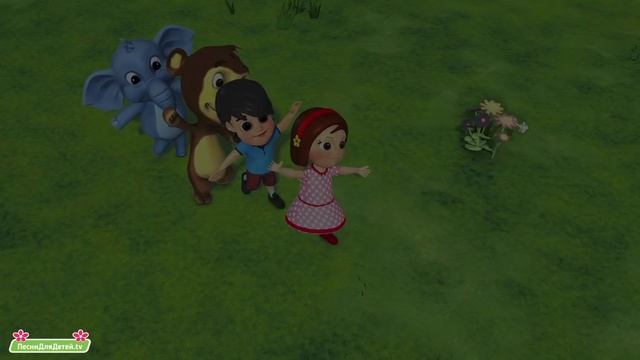 Хей-хо Нам Помоги-Домашние Животные Для Детей смотреть онлайн