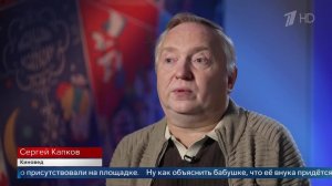 Тортилла против: киновед объяснил, откуда взялась пауза в "Приключениях Буратино".