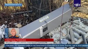 В результате теракта в селе Хорлы погибли двое детей.