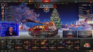 новый год в мире танков, прокачиваю танки