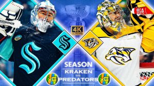 Сиэтл - Нэшвилл | НХЛ | 02.01.2026 | Прямая трансляция | xG