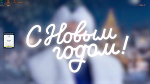 МИР Танков / Вечерний натиск