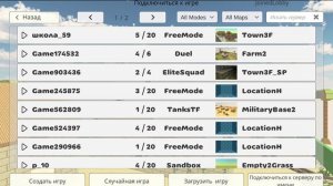 За один день вышло 3 обновы в чикен ган?