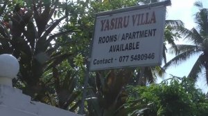 Унаватуна. Вилла на которой мы жили 18ть дней